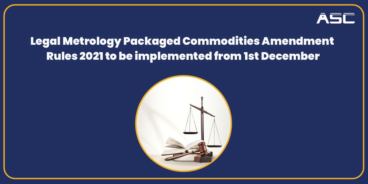 LMPC Amendment Rules 2021